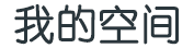 弥渡县新闻网